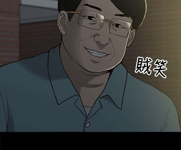 第19章：破禁9