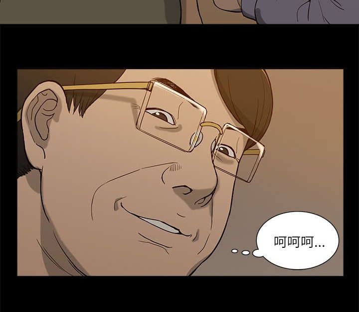第12章：三人行3