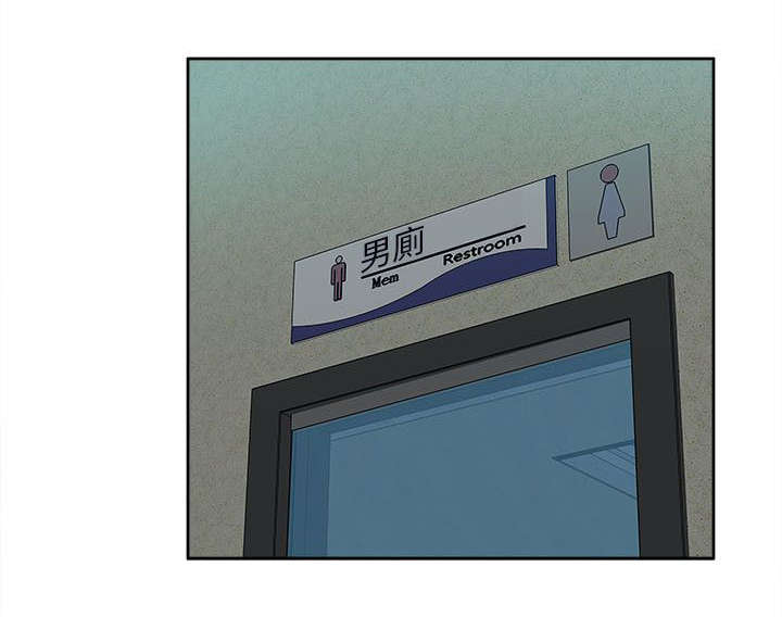 第23章：失态7