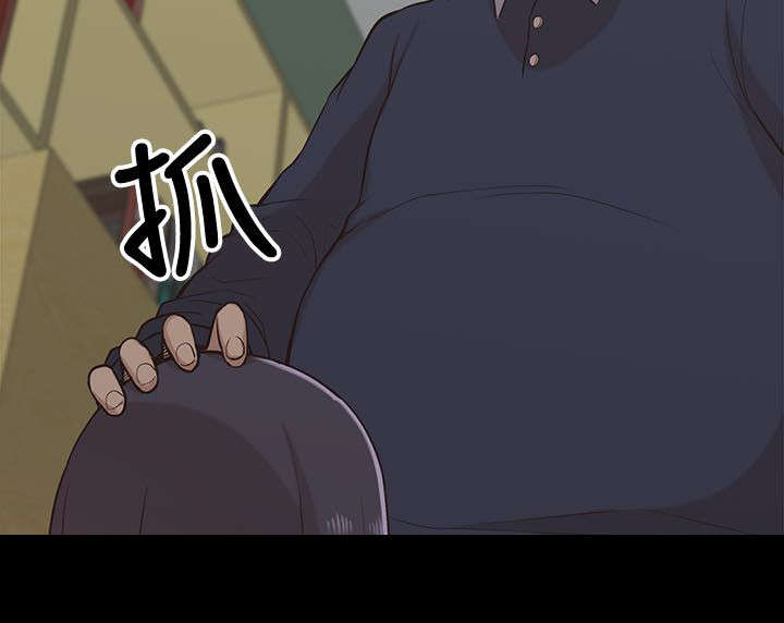 第22章：逼迫7