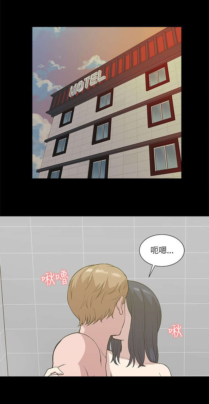第33章：危机来临8