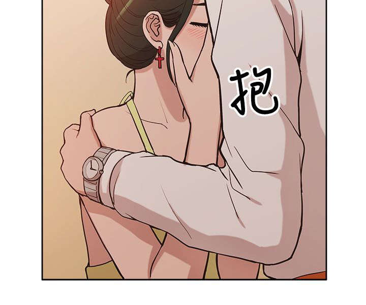 第18章：疯狂表白12
