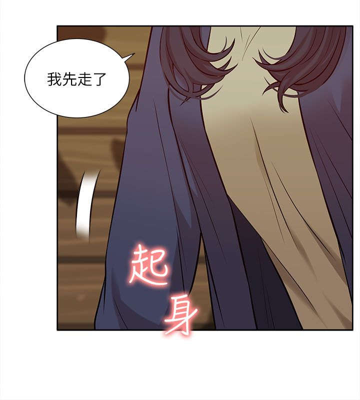 第50章：教训5