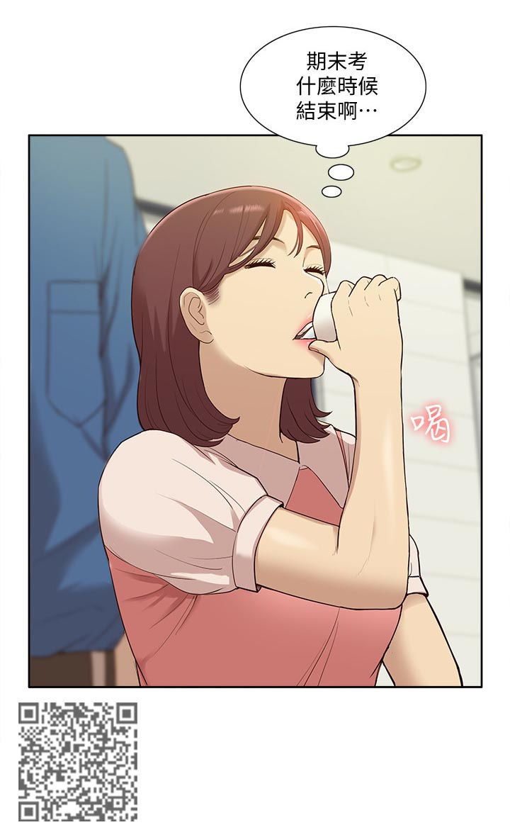 第82章：羊入虎口7