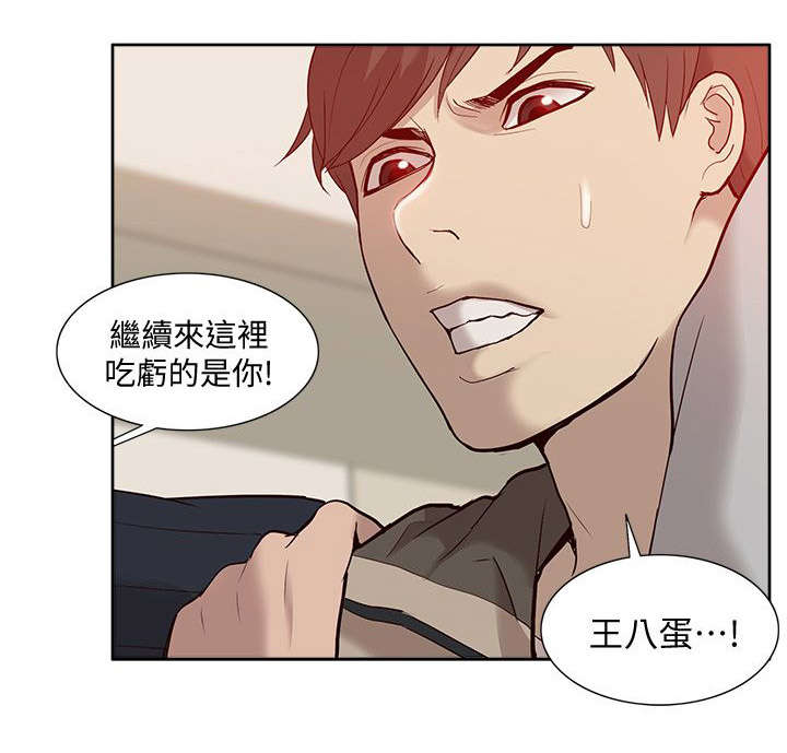 第75章：让全世界看到13