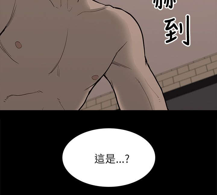 第16章：正戏7