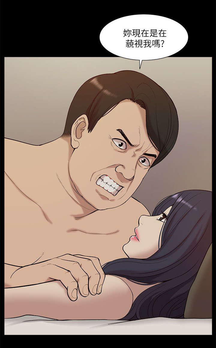 第47章：惊喜1