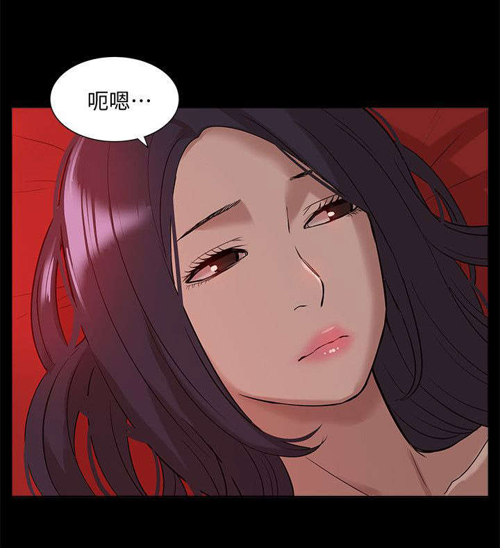 第63章：他疯了4