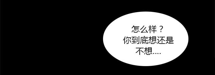 第9章：电话2
