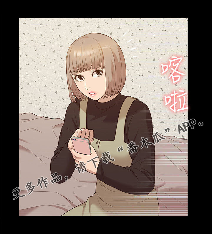 第79章：把事情闹大0