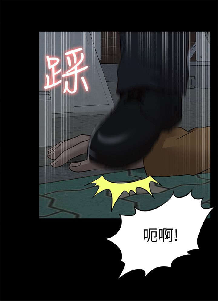 第64章：逮捕11