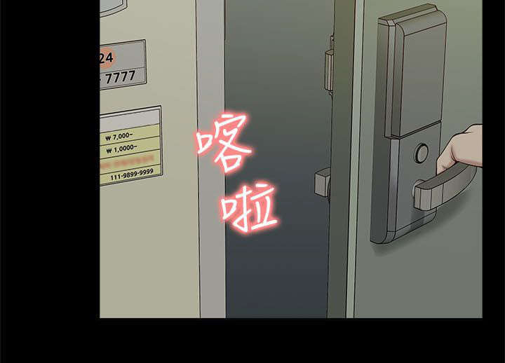 第47章：惊喜5