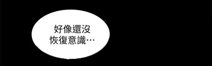 第65章：幸福生活7