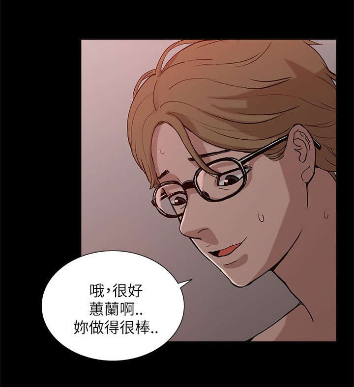 第19章：破禁1