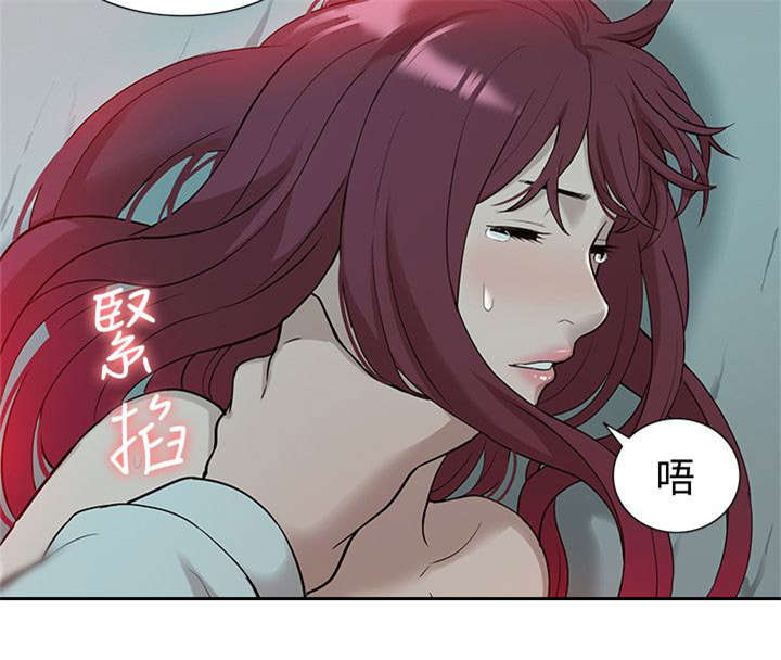 第59章：寻找线索3