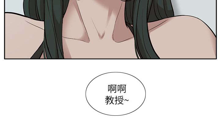 第51章：修改成绩1