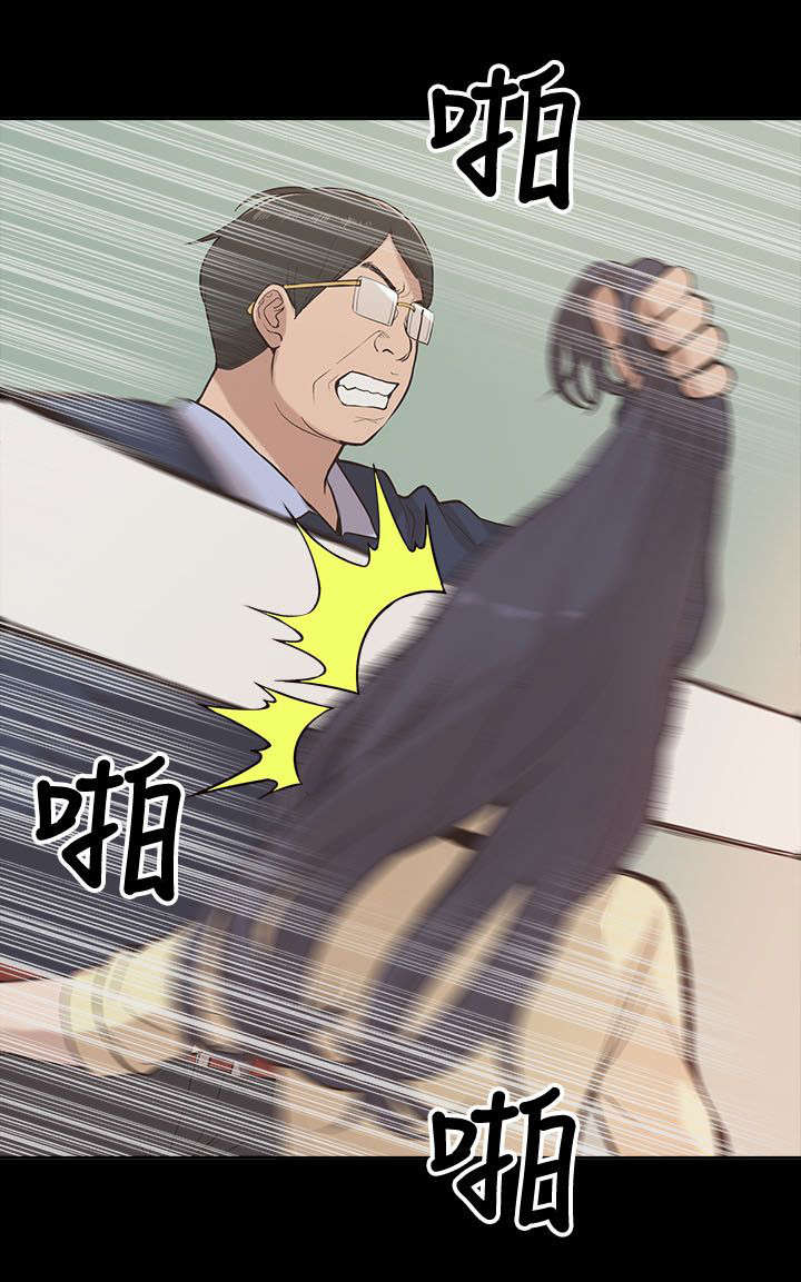 第21章：受制于人15