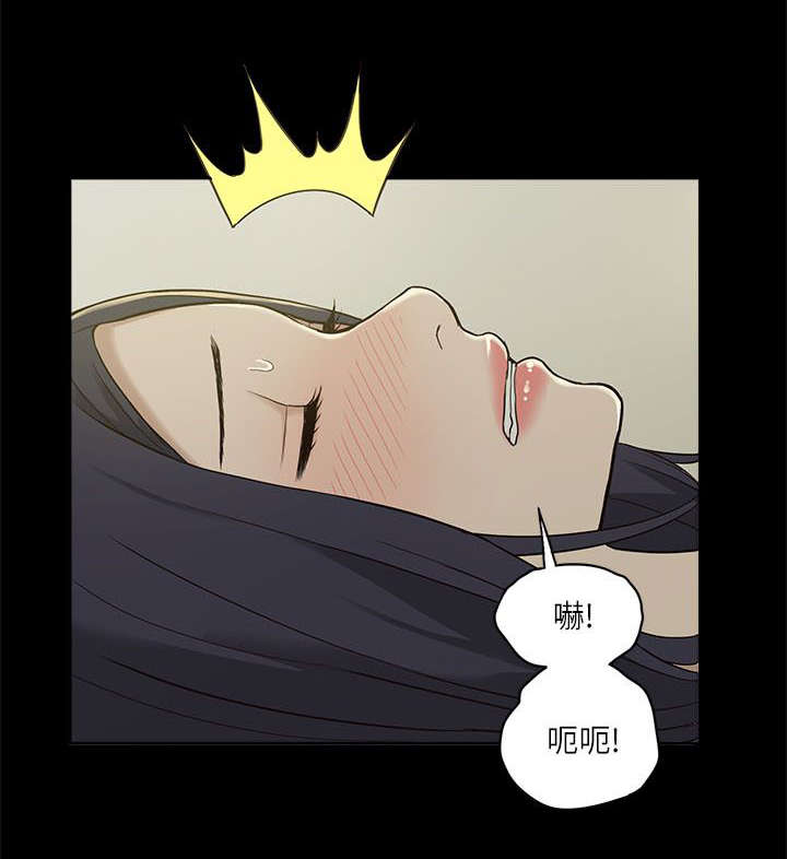 第8章：虚惊一场1