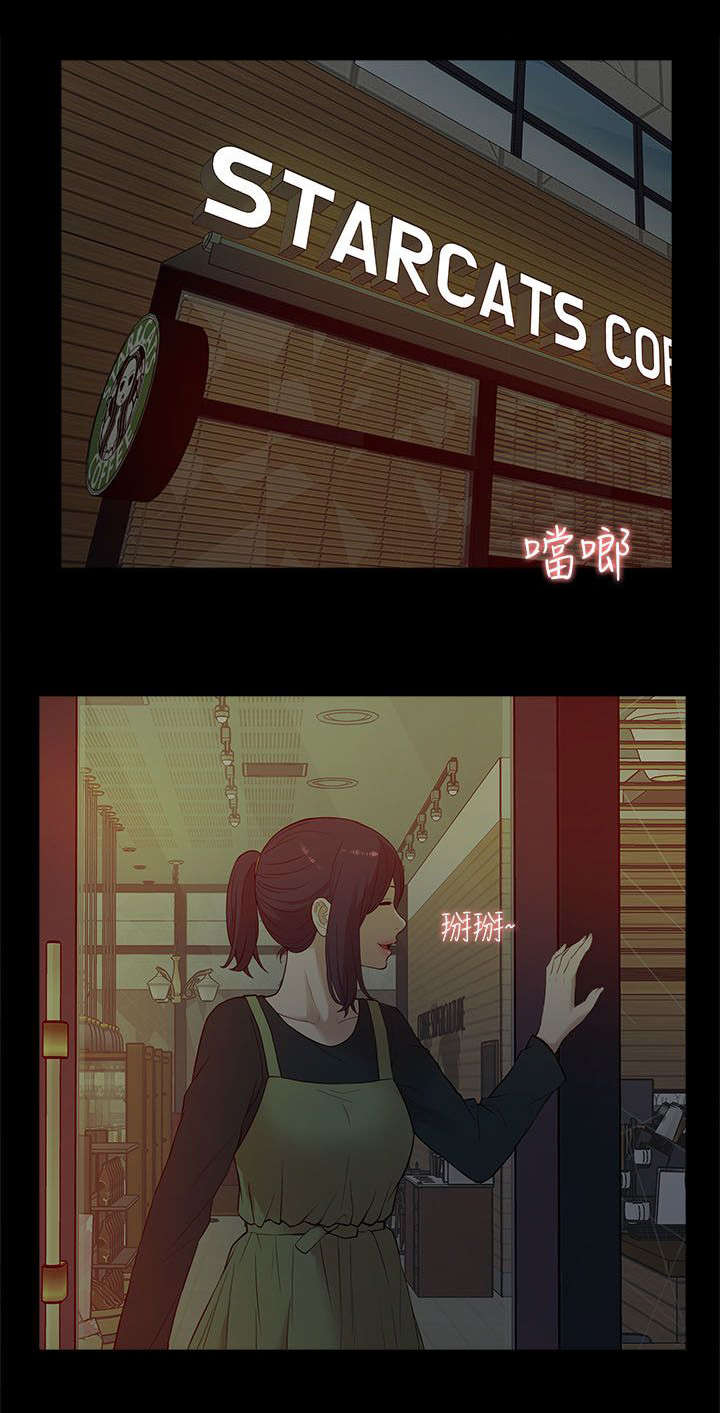 第31章：邀请0