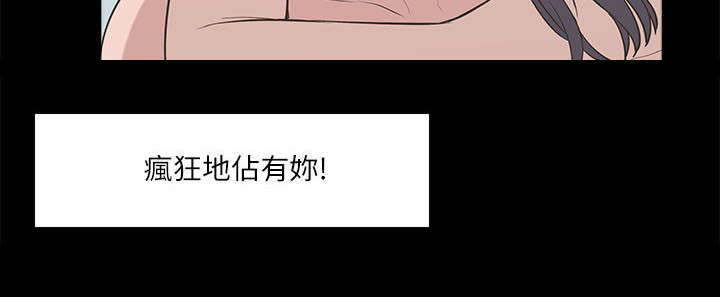 第33章：危机来临10