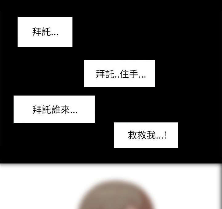 第28章：套话1