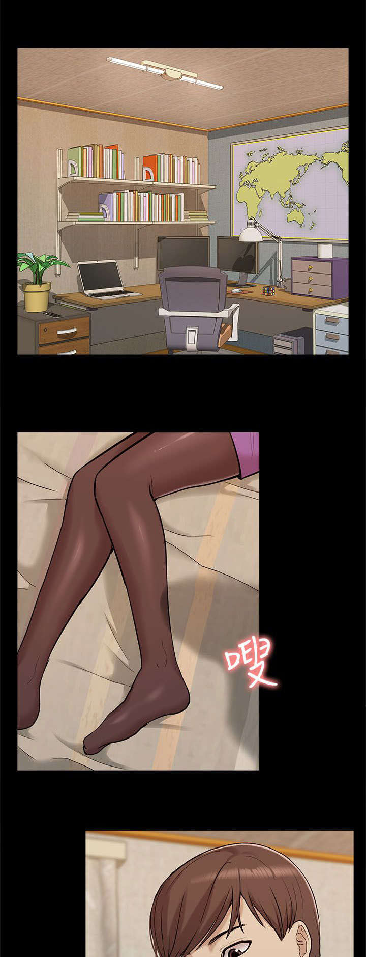 第56章：快接电话0