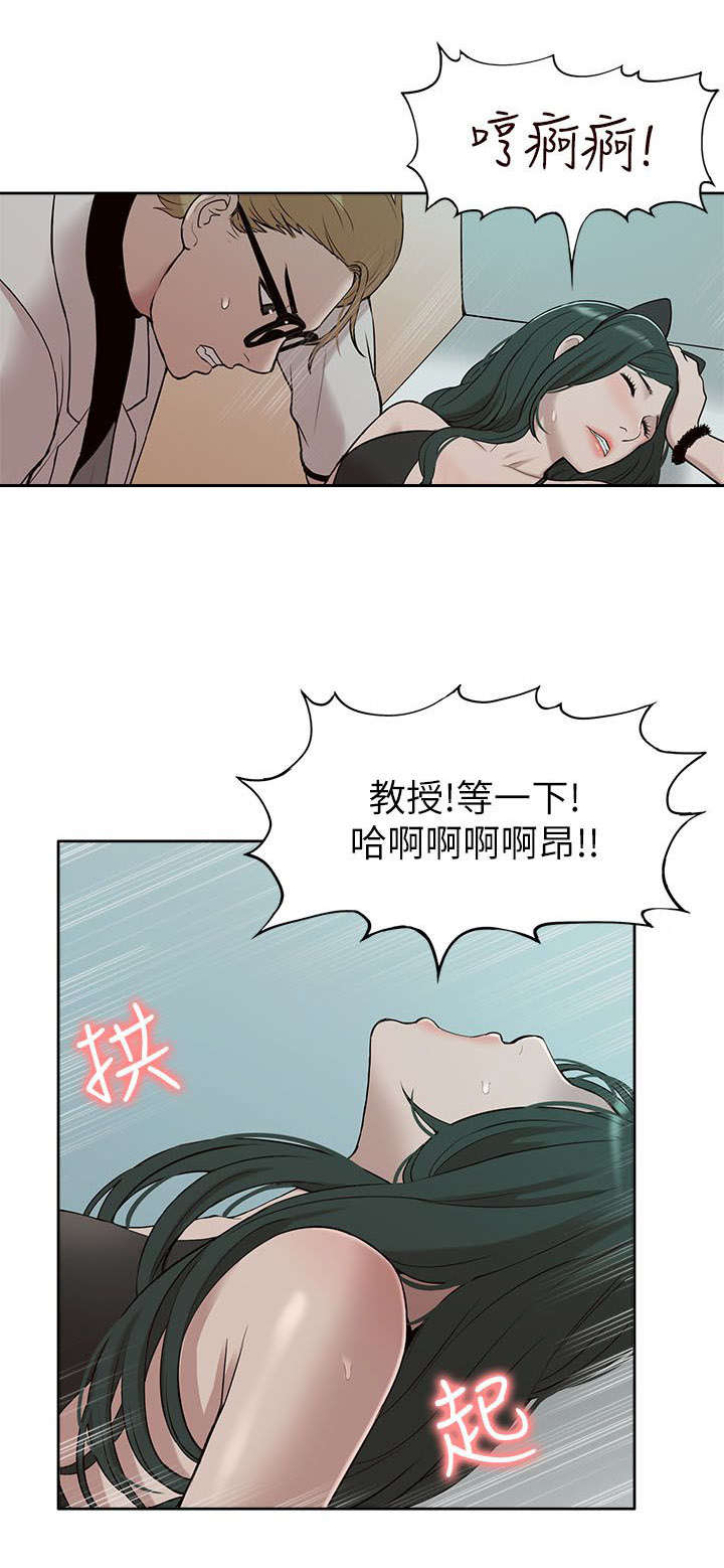 第51章：修改成绩2