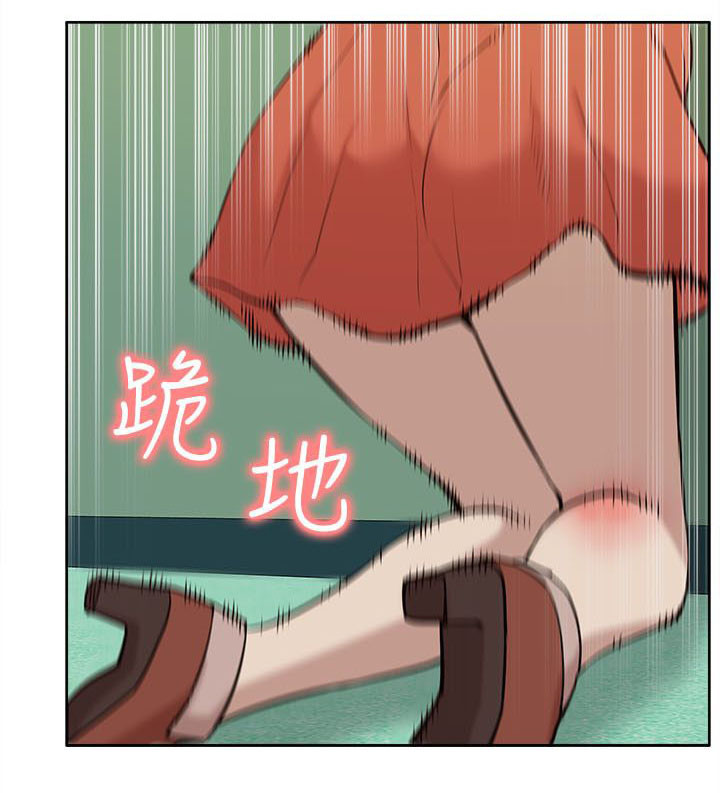 第43章：备战状态1