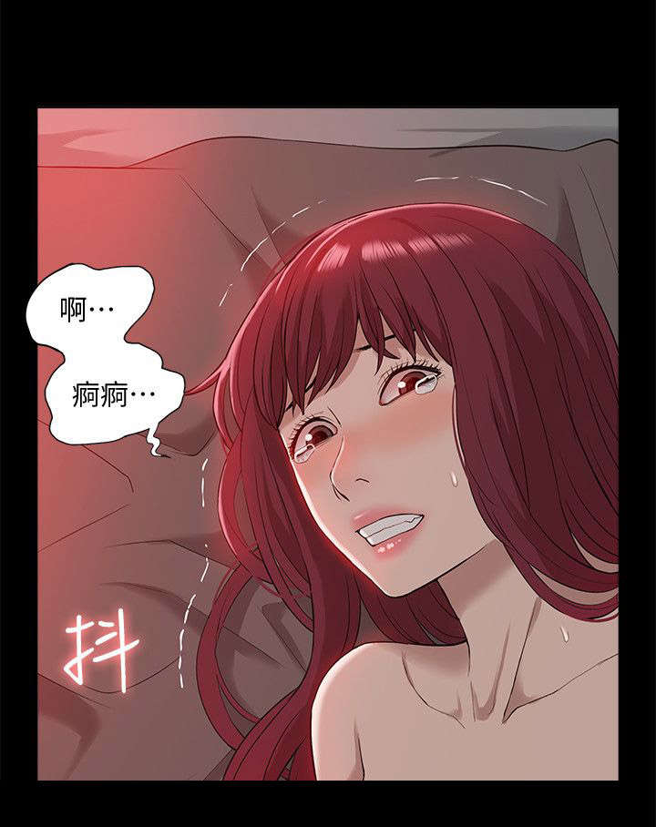 第62章：怨恨0