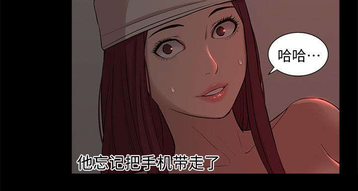 第57章：教授归来3