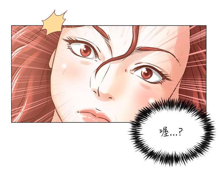 第7章：毫无感觉9
