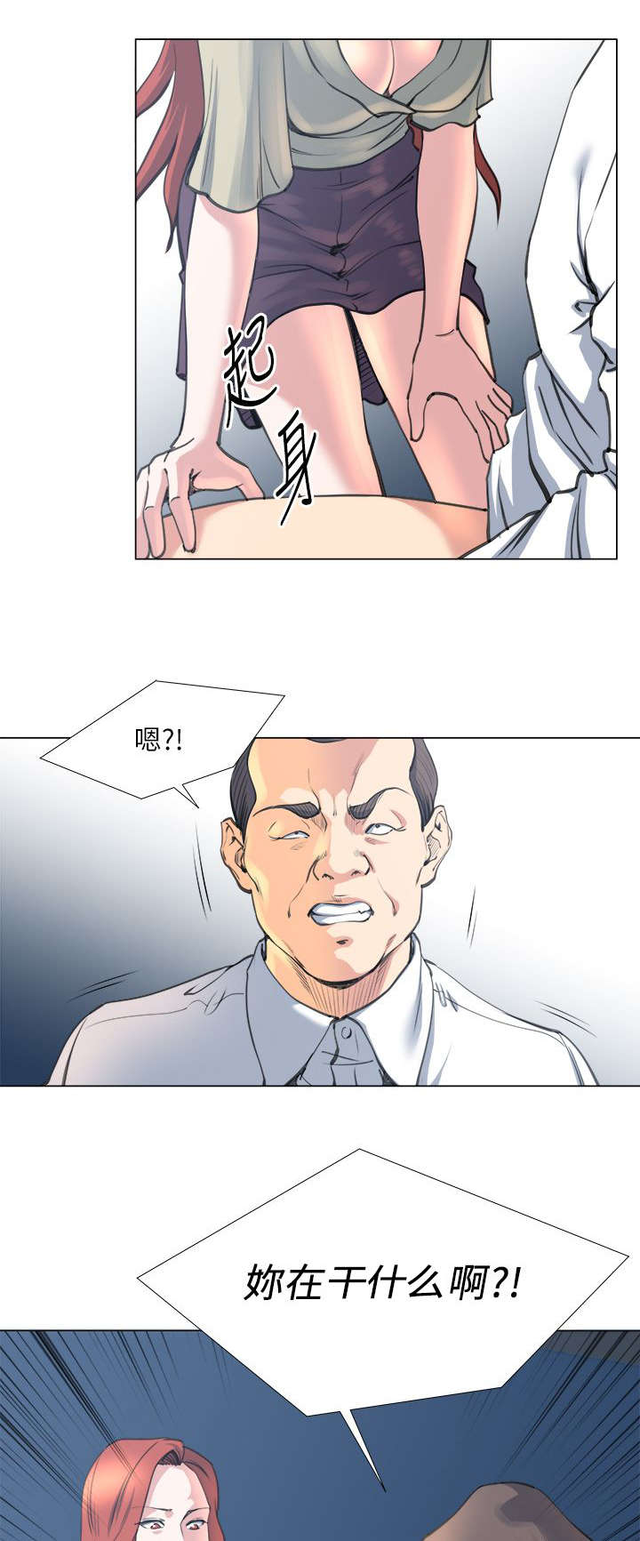 第34章：不要浪费6