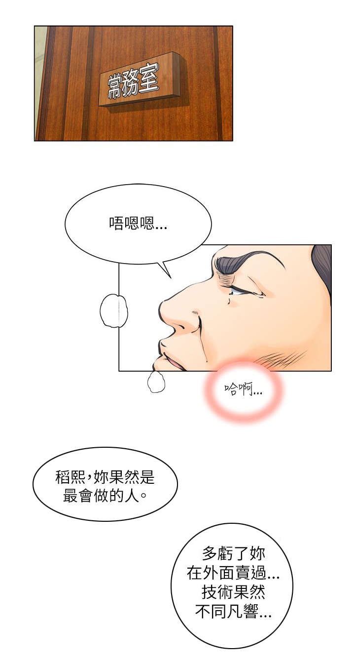 第34章：不要浪费0