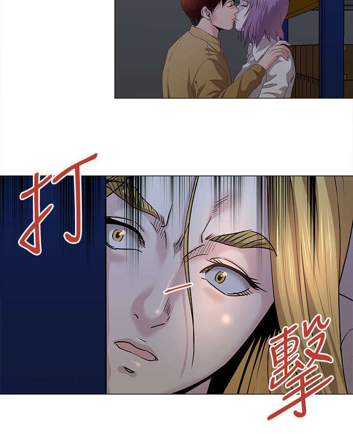 第21章：劈腿9