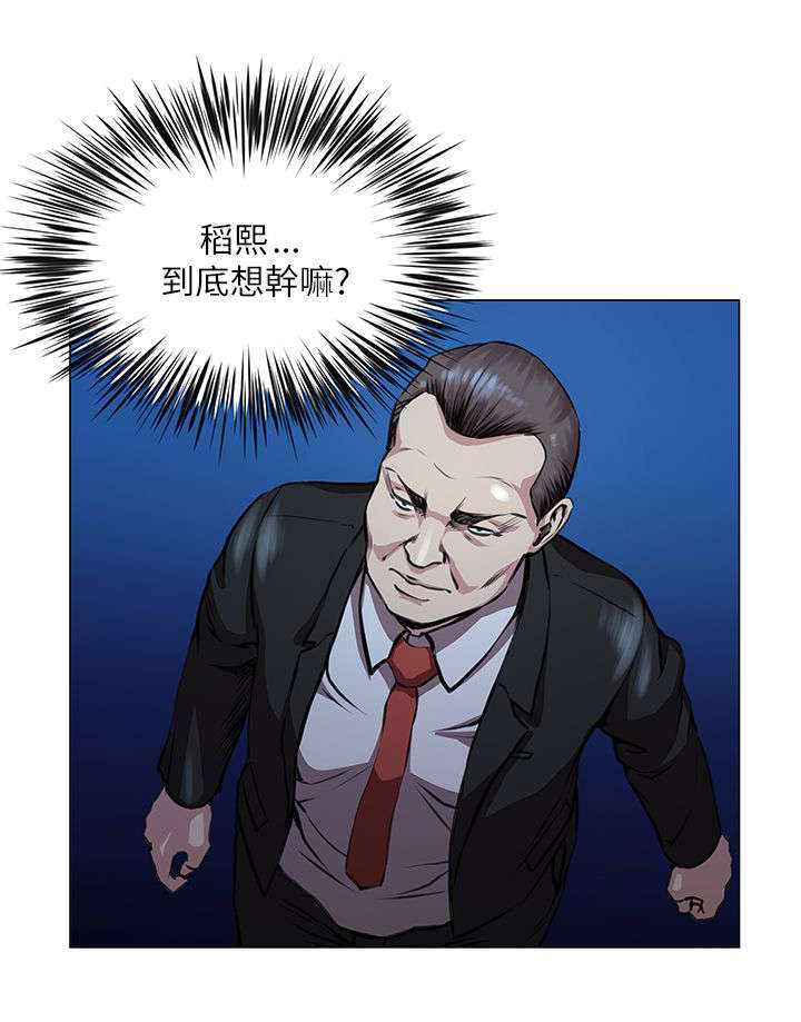 第34章：不要浪费11