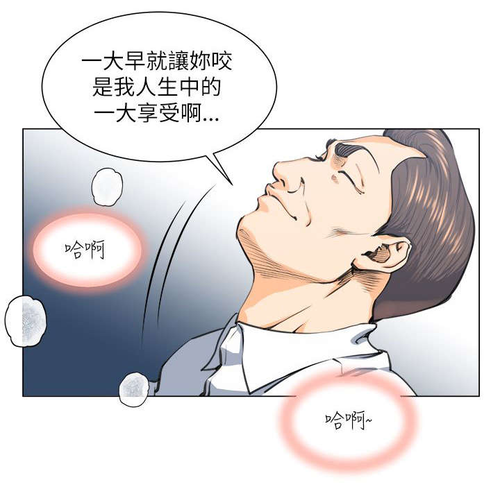 第34章：不要浪费1