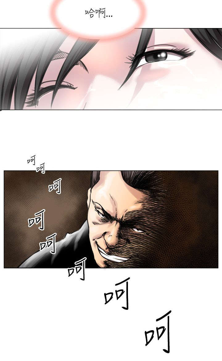 第29章：活动13