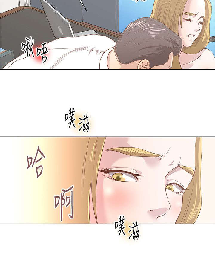 第16章：窗帘后面3
