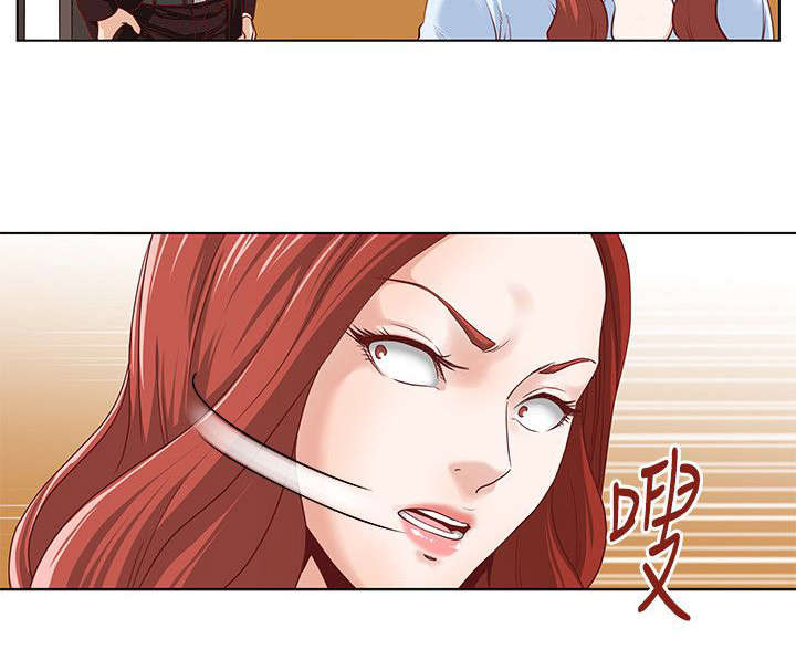 第5章：电梯相遇6