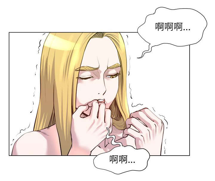 第35章：像怪物一样17