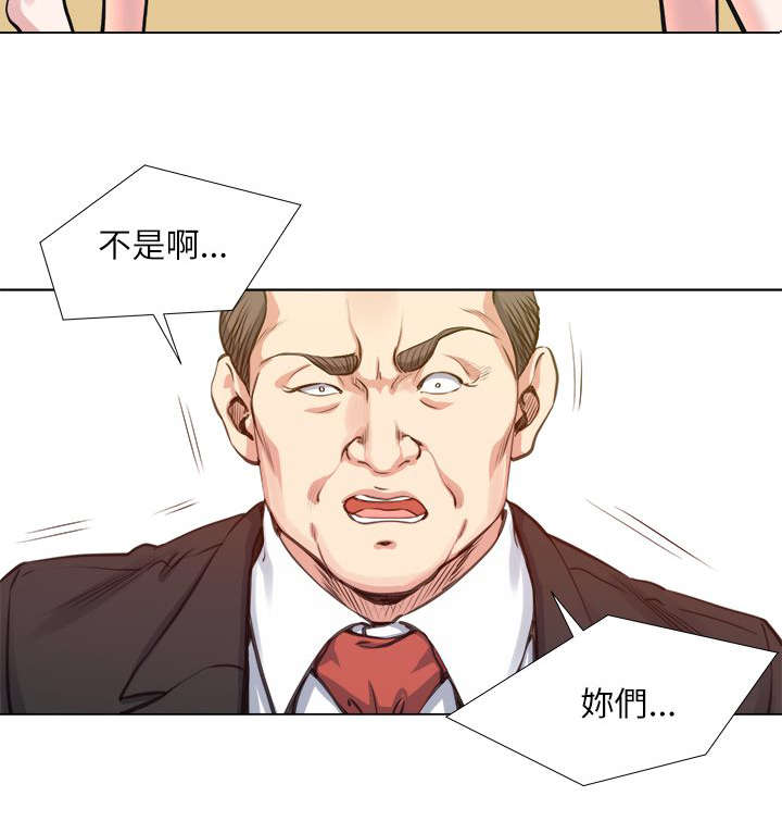 第34章：不要浪费13