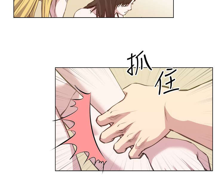 第35章：像怪物一样22