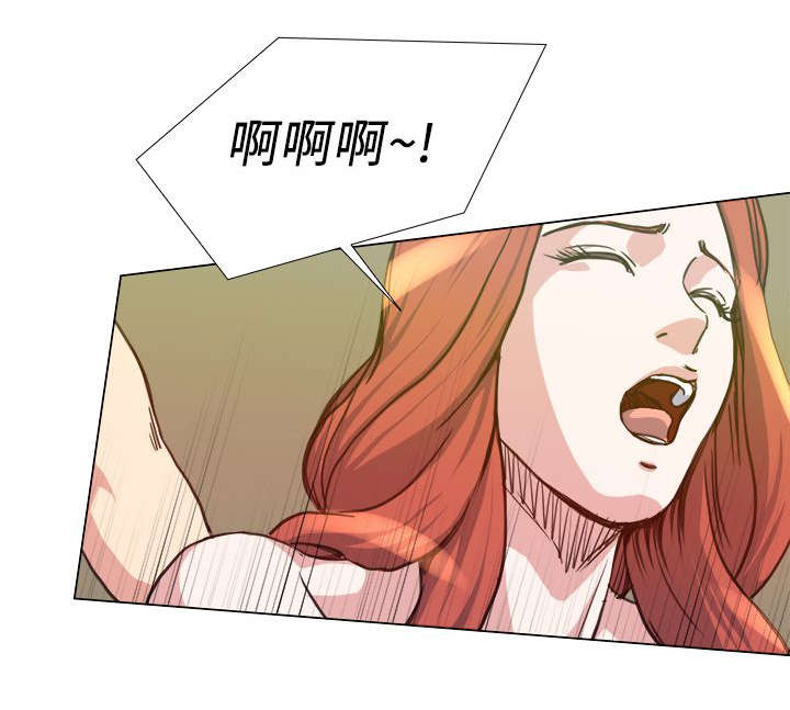 第35章：像怪物一样15