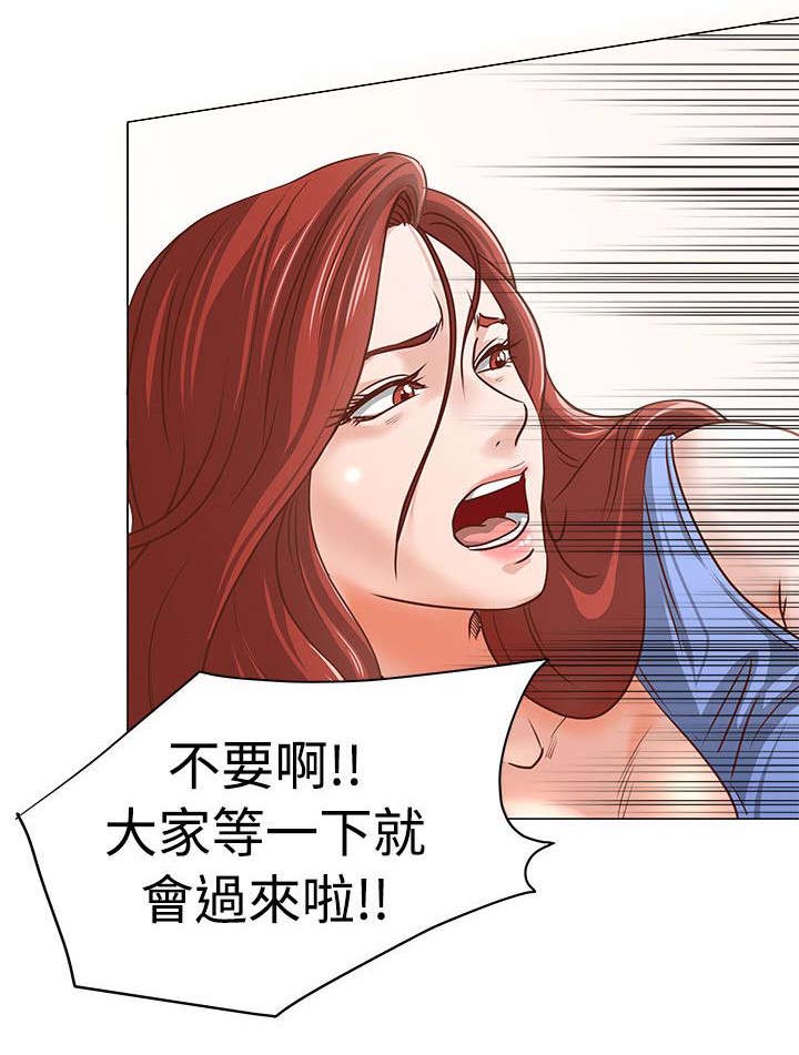 第10章：签约完成2