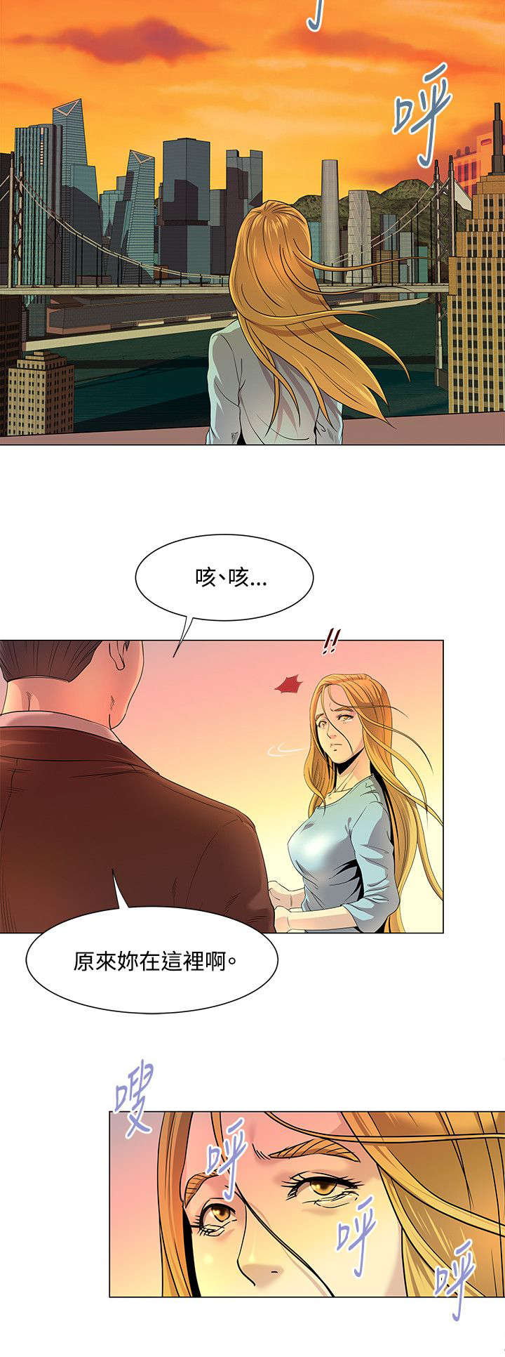 第22章：早有准备5