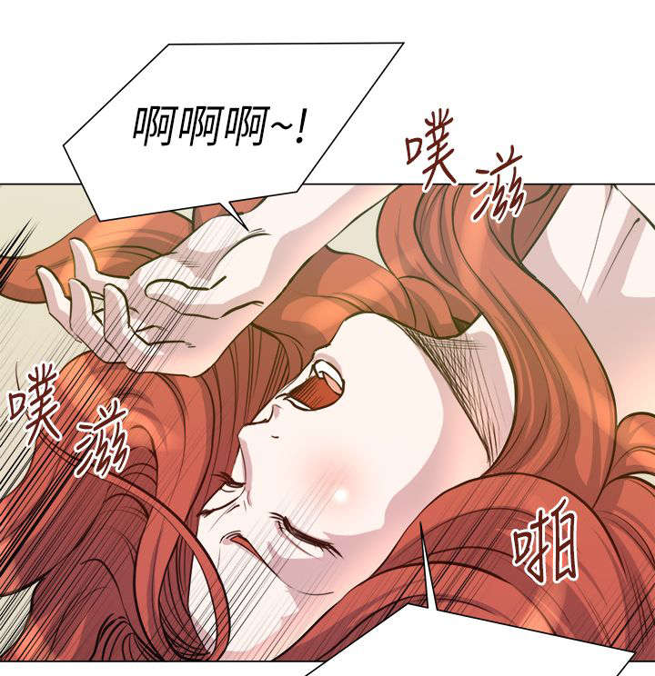 第35章：像怪物一样18