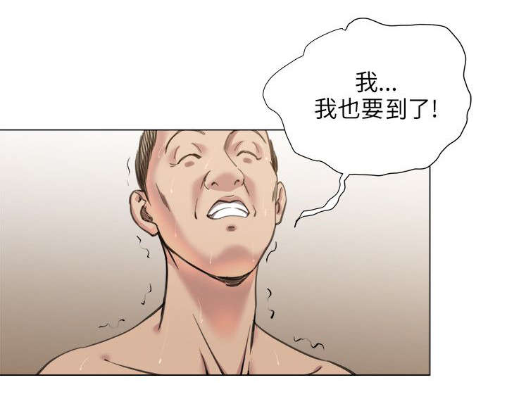 第29章：活动11