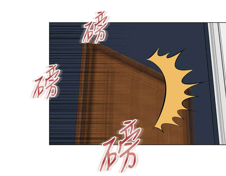 第17章：还债9