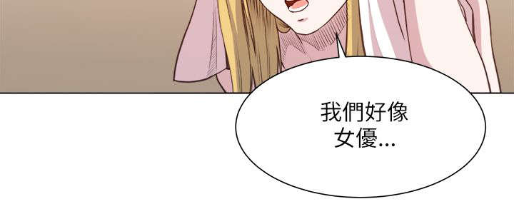 第36章：震惊2