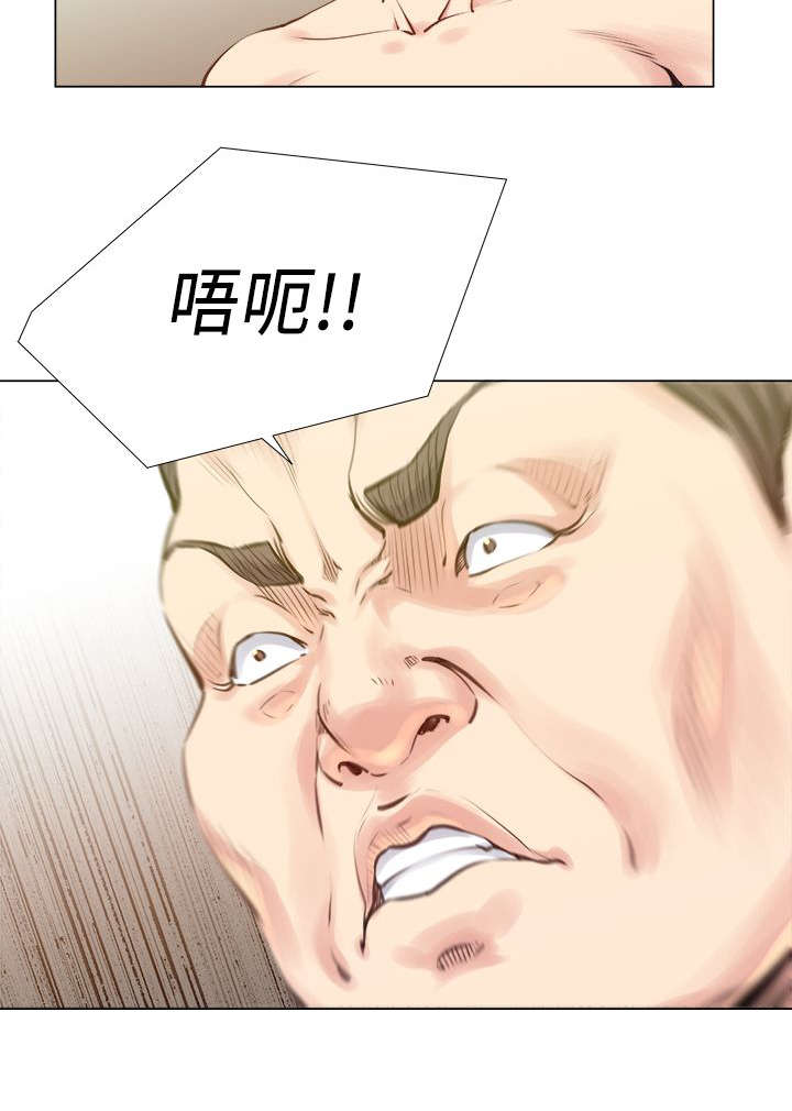 第34章：不要浪费19